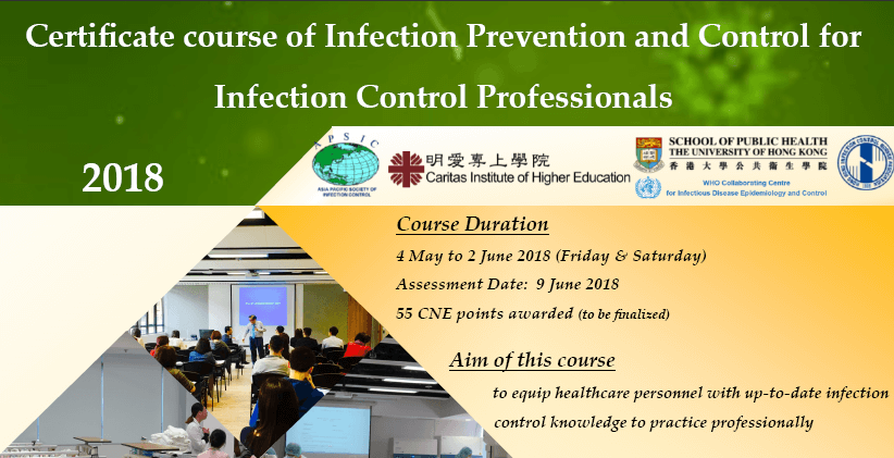 Prevention and Control for Infection Control Professionals 2018