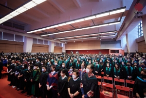 本屆共有1,023名同學畢業。