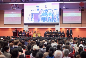超過2000名畢業生及親友出席兩場典禮，一同見證努力成果。